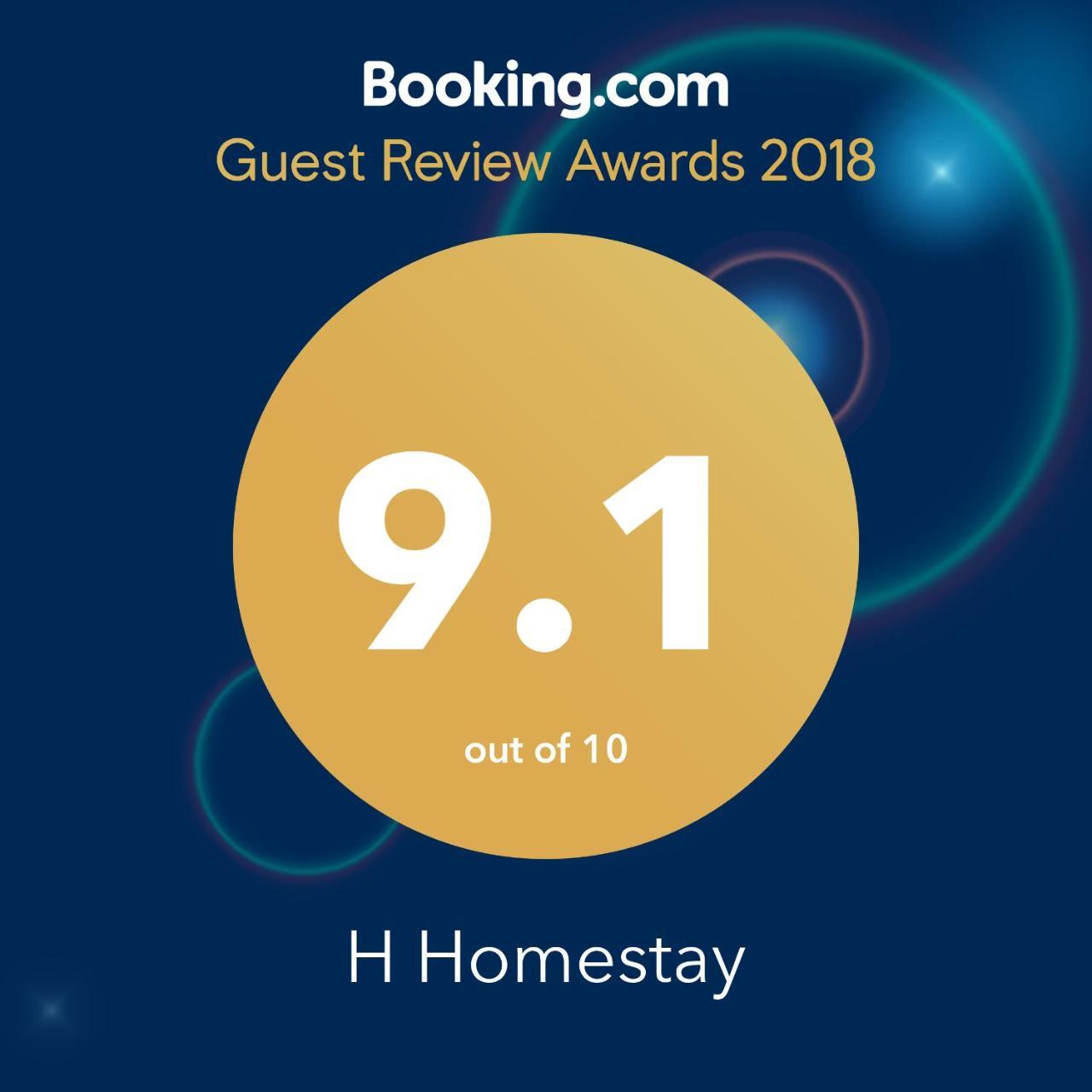 H Homestay Sibu - 1000Mbps 1Gbps Wifi, Astro & Auto Gate Parking Semi Detached House! Esterno foto